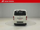 『TOYOTA認定中古車』は「まるごとクリーニング」で綺麗な内外装、「車両検査証」はプロによるチェック、買ってからも安心の「ロングラン保証」、3つの安心安全を標準装備したトヨタのブランドU-Carです