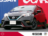 当社下取りワンオーナー!平成29年式スーパーブラックのノートe-POWER NISMO入庫しました!お問い合わせお待ちしております!