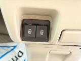 充電用USB付きで便利ですよ♪