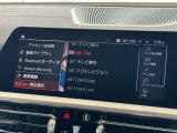 国道1号線に沿い横浜市営地下鉄「三ッ沢上町駅」から徒歩約10分。 BMW Premium Selection 横浜三ッ沢店 / 〒240-0062神奈川県横浜市保土ヶ谷区岡沢町322-3 / TEL:045-612-8488
