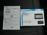 『Honda U-Select』は、本田技研工業株式会社が認定するHonda車専門中古車ディーラーです。
