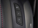【ドライビングポジションメモリー機能】お好みのドライビングポジションを簡単に記憶させることができます。