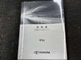 閲覧ありがとうございました 商談中の場合もございますので、お問合せの上ご来店心よりお待ちしております。