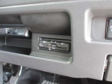 ここにETC付いております。高速道路の料金所もスイスイ♪ ETCカードの申し込みは日産カードがおすすめ!!!「安心」「おトク」「便利」で皆さまのカーライフをサポートする特典満載のカードです。