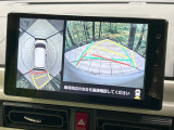 【パノラマモニター】専用のカメラにより、上から見下ろしたような視点で360度クルマの周囲を確認することができます☆死角部分も確認しやすく、狭い場所での切り返しや駐車もスムーズに行えます。