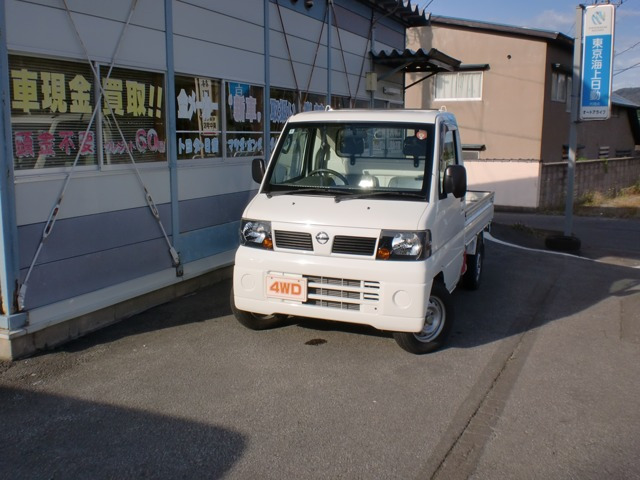 NT100クリッパー