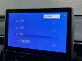 ディスプレイオーディオを装備。スマホとクルマをつなぐことで、これまでのナビに加えて、いろんなサービスが楽しめます。