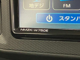 品質へのこだわり!フロアマットやシートなど車内をキレイに清掃し、ニオイや汚れなどを徹底的にクリーニングしてもらっております。室内はピカピカです☆