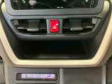 熊本ダイハツでは、認定U-CARをはじめ、お手頃価格のお車や、オトクなナビ付き車、オプション充実の高年式車をはじめ、ダイハツ車以外のお車も多数ラインナップしております。
