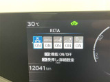 先進の安全装備ついてます。詳しい装備内容、仕様等につきましてはスタッフにお問合せ下さい。