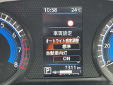 スピードメーター内にて各種設定のON・OFFができます。