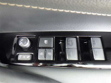 中古車はすべてコンディションが異なりますので、是非1度お客様の厳しい目でお車を確認してみてください。