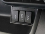 ◆シフト周り◆スタイリッシュなシフト周り、切り替えやすくシンプルなデザインです!