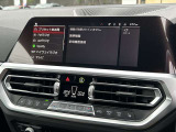 【BMW正規ディーラー】BMWプレミアムセレクション町田鶴川/〒195―0063 東京都町田市野津田町2413―6/営業時間:10:00ー18:00