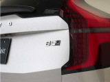 【B5 AWD】オンデマンドAWDにより、路面状態を問わず、優れた走行安定性、トラクション、コントロール性を発揮します。