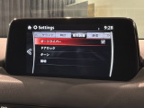お客様ひとりひとりに合わせてお見積りをお出ししております。ご要望があればお気軽にスタッフまでお問い合わせください!