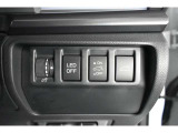 各種スイッチ。運転席から操作設定可能です。