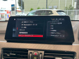BMW正規ディーラー BMW Premium Selection調布の認定中古車です。厳しい基準をクリアした高品質車両のみ販売。BMW認定中古車保証付き(最長4年・距離無制限)、全国納車対応可能です。