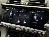 国産/輸入車問わず下取りも可能です!無料査定実施中!まずは愛車の査定からいかがですか?