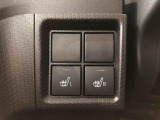 シートヒーター付きで寒い日には暖か快適!