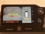 いまや必須装備「ナビゲーション」搭載!知らない場所に、スイスイッとドライブ。なんて便利な機能でしょうか?もう、これなしではハンドルを握れませんね!でも、運転中の操作は危険ですのでご注意ですね♪