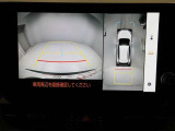 パノラミックビューモニターを装備。駐車場や交差点でクルマを真上から見るように周囲を確認できます。機能の詳細は販売店スタッフまでおたずねください。