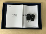 メンテナンスノート【点検整備記録簿・保証書】、取説も揃ってます。スマートキーはバッグなどにしまったままボタン操作でメイン電源のON/OFFができて便利に使えます