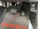 気になる点などございましたら、いつでもお問い合わせください。ご連絡お待ちしております。