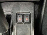 座席のシートを温めるシートヒーター!その温かさは一度経験したら欠かすことができません。