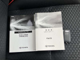 メンテナンスノート付きです。過去の整備記録を確認したり、お車の状況にあった整備をすることに役立ちます。