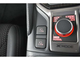 X-MODE搭載!スバルが自信を持ってお勧めする本格オフロード走行機能!雪道・泥道楽々運転。
