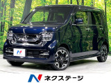 ターボ バックカメラ DA Bluetooth ホンダセンシング