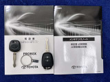 スペアキー、メンテナンスノート、取扱説明書も完備しております