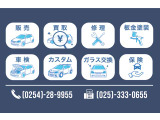 くるまのことなら♪ハイブリットカーズ♪お車でお困りな事があれば是非お気軽にご相談お待ちしております。