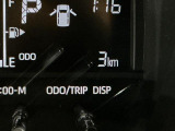 写真を見て気になった方、今がチャンスです!
