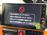 タント ファンクロス 