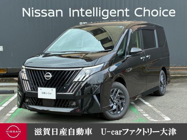 セレナ 1.4 e-POWER ハイウェイスターV 