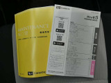 この車両の取扱説明書になります 取説の保存状態もよいです 中古車の場合、意外と「取説」が無い車両も多いです