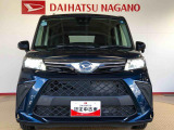 ☆オートライト機能☆車外の明るさに応じて自動的でヘッドランプを点灯および消灯します。夕暮れ時やトンネルなどで便利です!