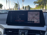 国道1号線に沿い横浜市営地下鉄「三ッ沢上町駅」から徒歩約10分。 BMW Premium Selection 横浜三ッ沢店 / 〒240-0062神奈川県横浜市保土ヶ谷区岡沢町322-3