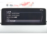 10.25インチマツダコネクト純正ナビ 360&deg;ビューモニター フルセグテレビ&Bluetooth対応、その他機能や詳細については店頭でお確かめください。