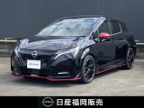 この度カーパレス久留米の在庫をご覧頂き有り難う御座います。気になることがありましたらお気軽にお問い合わせください。 お急ぎの場合は電話による問い合わせ可能です。ご連絡をお待ちしています
