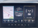 大きくて見やすい地図と詳しい案内表示でドライバーの運転をサポートするナビゲーションシステム☆彡