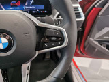 数ある認定中古車の中から群馬BMWプレミアムセレクション前橋をご覧いただきまして誠にありがとうございます。ベテランスタッフがお客様のご質問に丁寧にご回答させていただきますので宜しくお願いします。