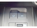 電動パーキングブレーキを搭載。スイッチ操作でパーキングブレーキを作動・解除することが可能です。
