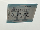 車検整備実施後の納車となりますので、次の車検は購入から2年後です
