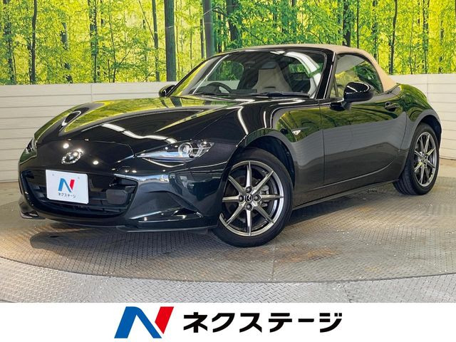 ロードスター 1.5 S レザーパッケージ V セレクション 