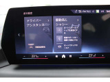 ★営業時間外や休日(定休月曜日)の際は、返答が遅れる事がございますのでご了承ください。直接のお電話も大歓迎!