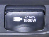 AC100V1500Wのコンセントを装備しております。