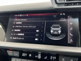 最後までご覧頂きまして、ありがとうございます!お車のご購入から、アフターサービスまで全力でご提案させて頂きます。お客様のご来店を心よりお待ちしております!